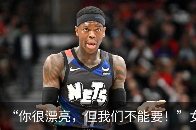 “你很漂亮，但我们不能要！”女生简历贴精修照，HR的话很真实，去奶茶店吧！