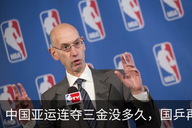 中国亚运连夺三金没多久，国乒再传坏消息，孙颖莎态度让人意外
