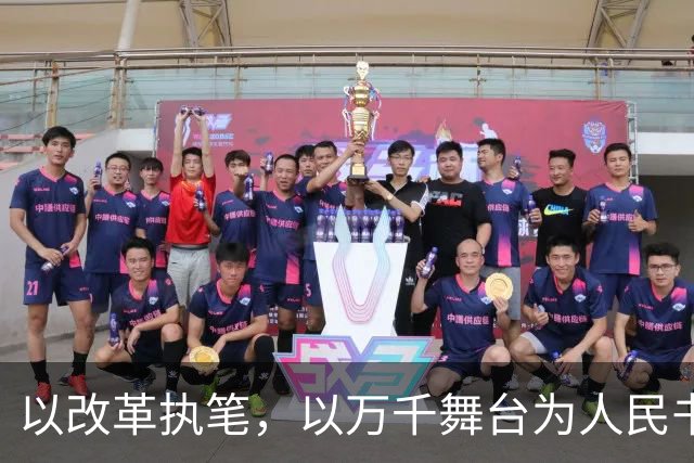 以改革执笔，以万千舞台为人民书写时代答卷