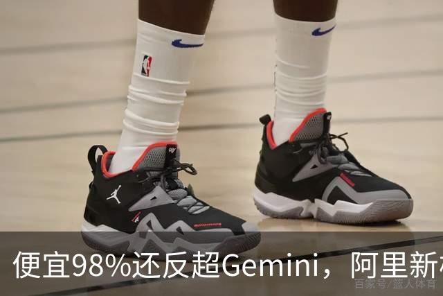 便宜98%还反超Gemini，阿里新模型把音视频价格打下来了