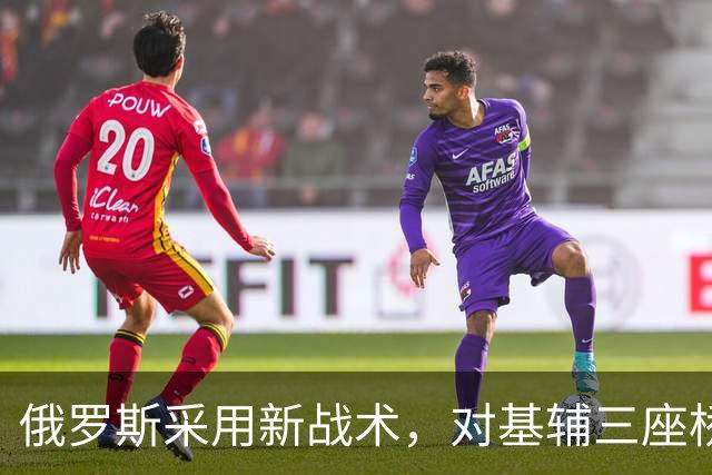 俄罗斯采用新战术，对基辅三座桥梁发动空袭，导致交通瘫痪