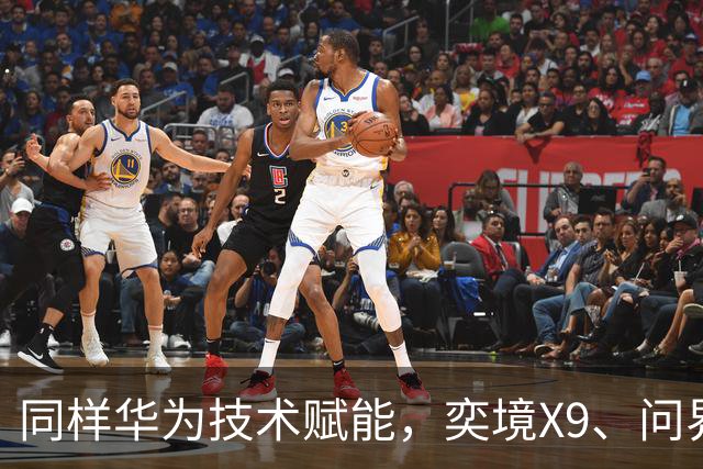 同样华为技术赋能，奕境X9、问界新M8为何售价差出十万？