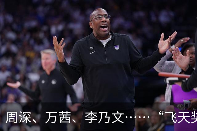 周深、万茜、李乃文……“飞天奖”“星光奖”颁奖典礼嘉宾官宣！10月9日我们相约烟台