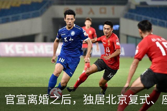 官宣离婚之后，独居北京复式、座驾奔驰大 G 的李小冉，私下日子过得有多惬意