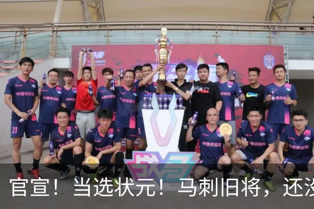 官宣！当选状元！马刺旧将，还没放弃NBA！
