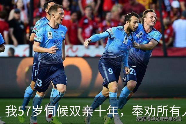 我57岁伺候双亲十年，奉劝所有人：父母一过85岁立刻断掉6个动作
