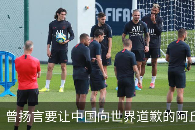 曾扬言要让中国向世界道歉的阿丘，被央视除名后，如今活成啥样？