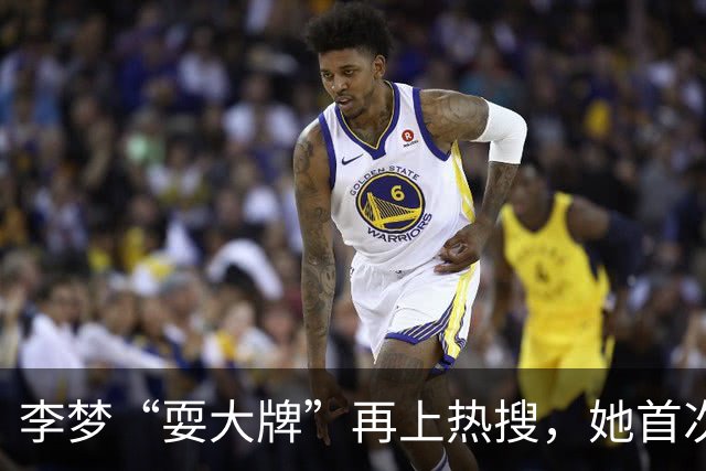 李梦“耍大牌”再上热搜，她首次回应：我没有耍大牌，也没有说难搞。当年换苹果是因为怕镜头会穿帮