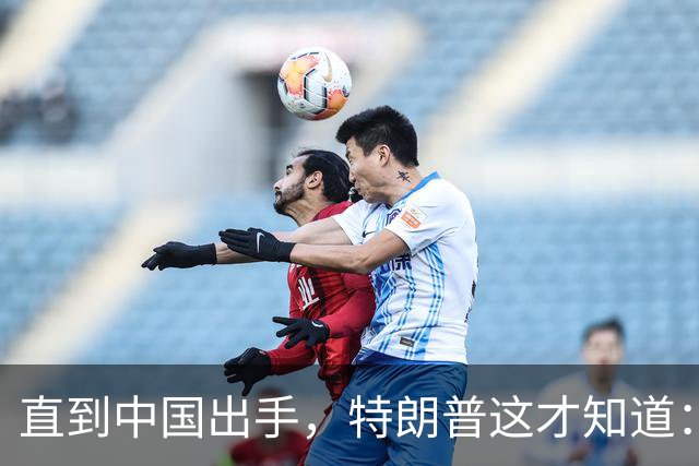 直到中国出手，特朗普这才知道：稀土矿再多，没中国技术也白费！