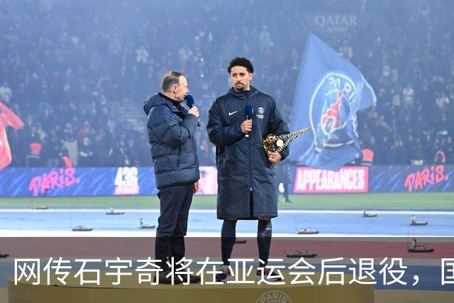 网传石宇奇将在亚运会后退役，国羽男单主教练回应