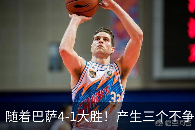 随着巴萨4-1大胜！产生三个不争的事实，不是戈登，MVP给到内马尔
