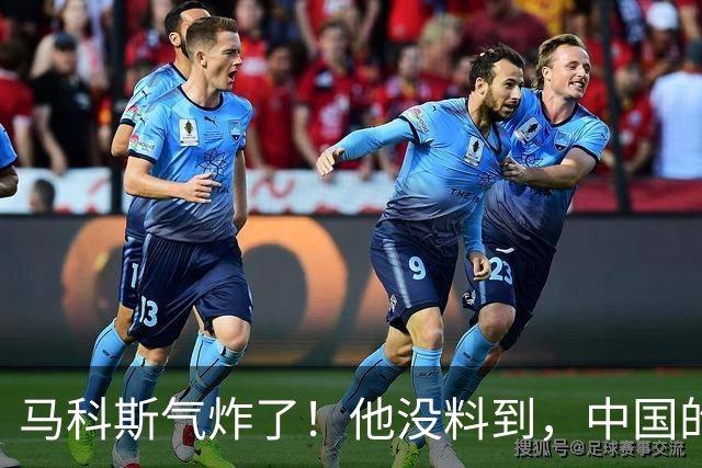 马科斯气炸了！他没料到，中国的油，不再给菲律宾，“开小灶”，了！