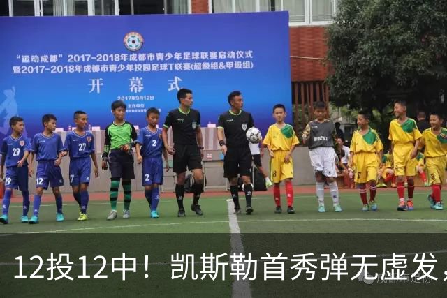 12投12中！凯斯勒首秀弹无虚发，湖人22分大胜勇士